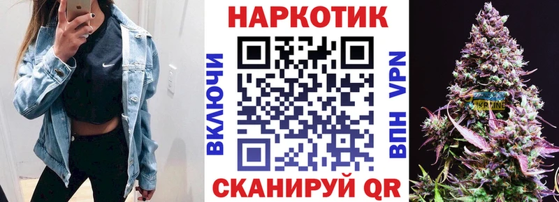Виды наркоты Альметьевск COCAIN  A-PVP  Амфетамин  Меф 