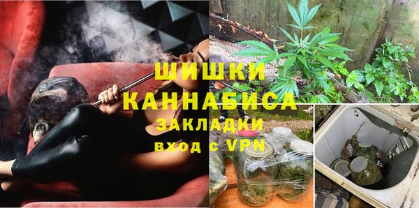 MESCALINE Верхний Тагил