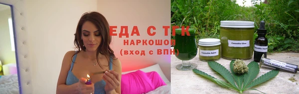 кокаин Верея