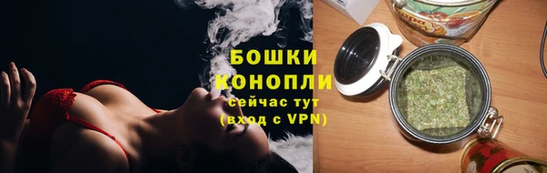кокаин Верея
