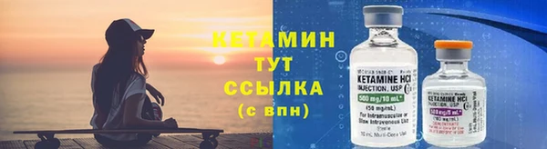 кокаин Верея