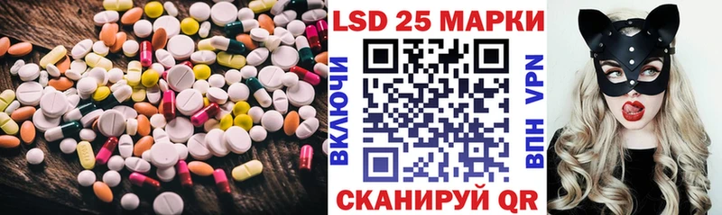 продажа наркотиков  Альметьевск  ЛСД экстази ecstasy 