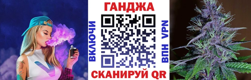 Конопля гибрид  Альметьевск 